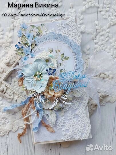 Открытка-конверт на свадьбу. Скрапбукинг