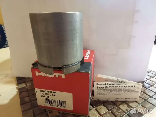 Коронка по железо бетону приварная купить в Иркутске | Товары для дома ...