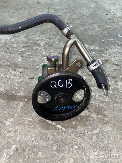 Насос гидроусилителя Nissan QG13DE QG15DE QG18 Гур