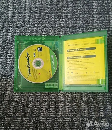 Cyberpunk 2077 xbox