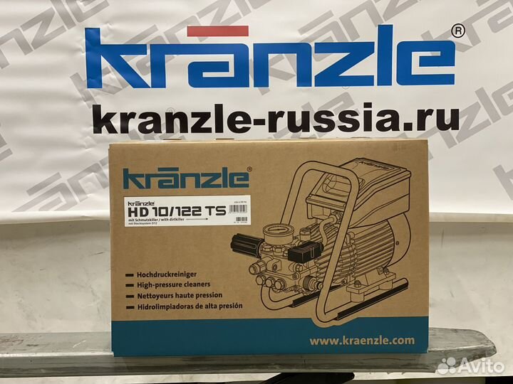 Аппарат высокого давления Kranzle