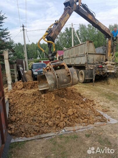 Септик Евролос