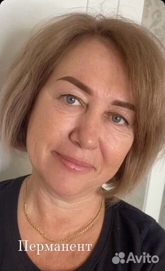 Брови,Перманент