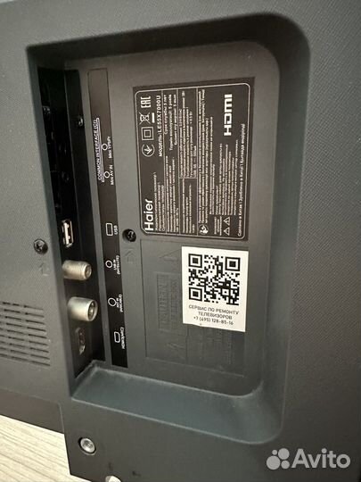 Телевизор haier 55