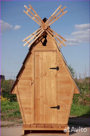 Уличный туалет