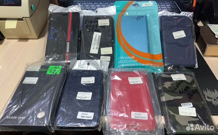 Чехол-книга для Xiaomi