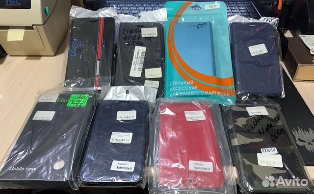 Чехол-книга для Xiaomi