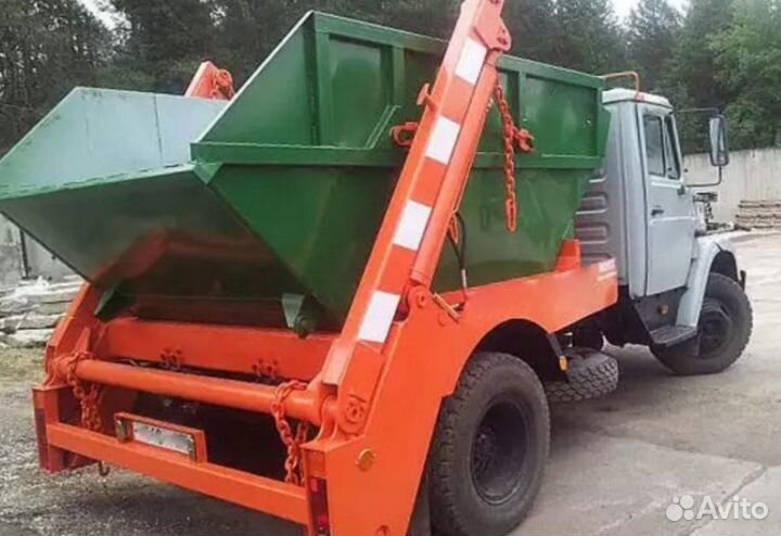 Вывоз мусора