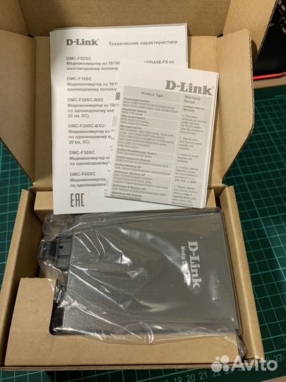 Медиаконвертер D-Link DMC-F02SC
