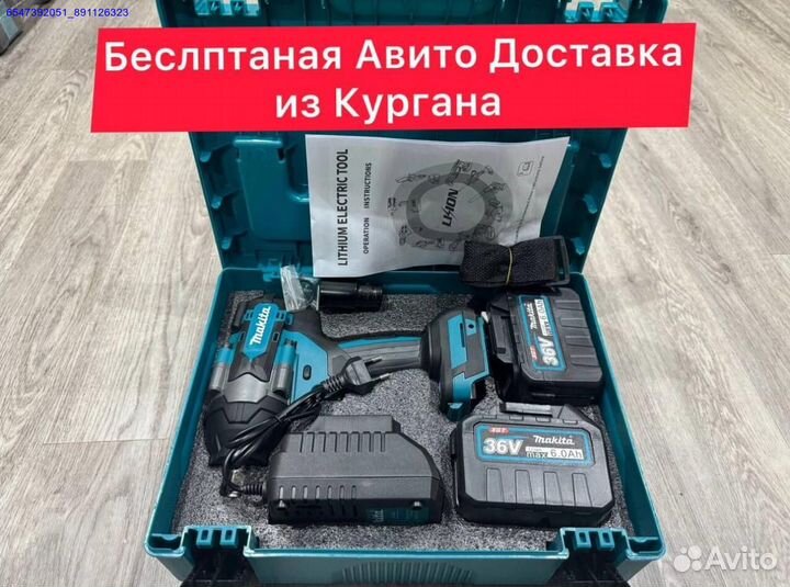 Гайковерт Makita 700Нм огромные АКБ (Арт.29056)
