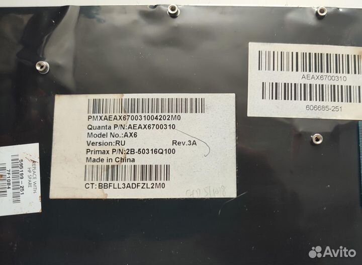 Клавиатура для ноутбука HP G56 G62 CQ56 CQ62