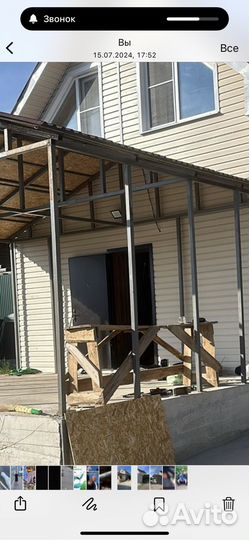 Навесы беседки из профиля