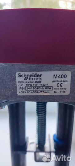 Электропривод Schneider Electric Forta M400 880023