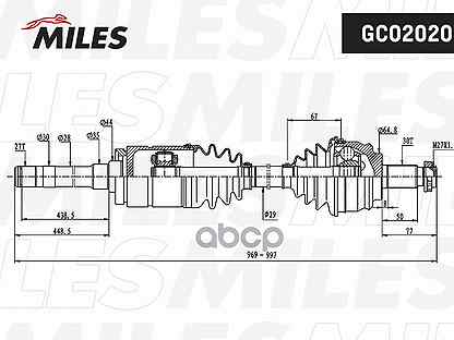 GC02020 Привод в сборе BMW E53 3.0D-4.6 00- пер