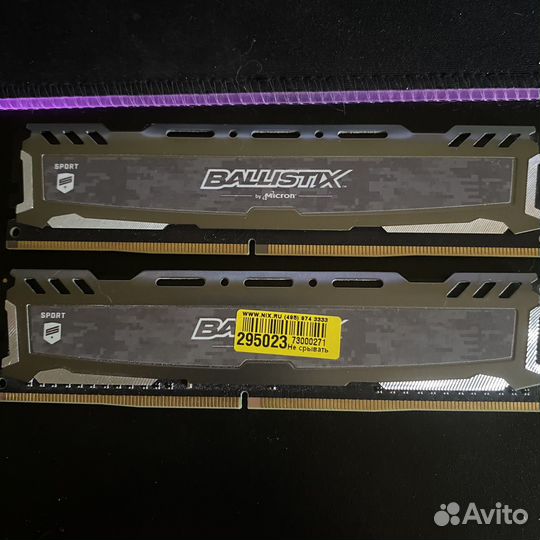 Оперативная память ddr4 16gb