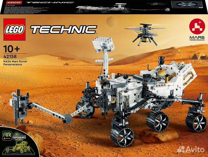 Lego Technic