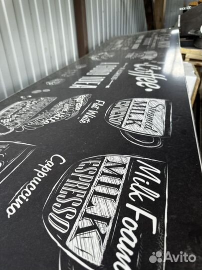 Кухонный фартук