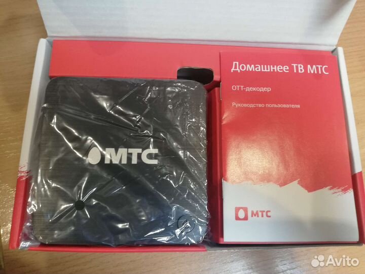Смарт приставка МТС