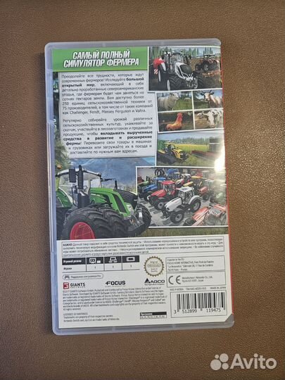 Farming simulator Nintendo switch