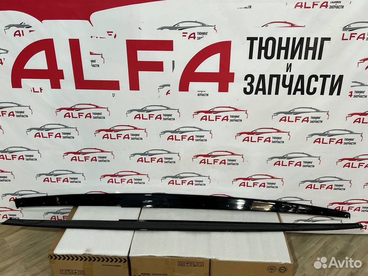 Лезвия порогов BMW F30