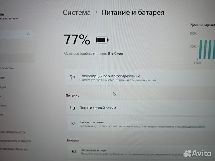 Рабочая Станция Dell 7540 i7-9850H 64Gb 512SSD 6Gb