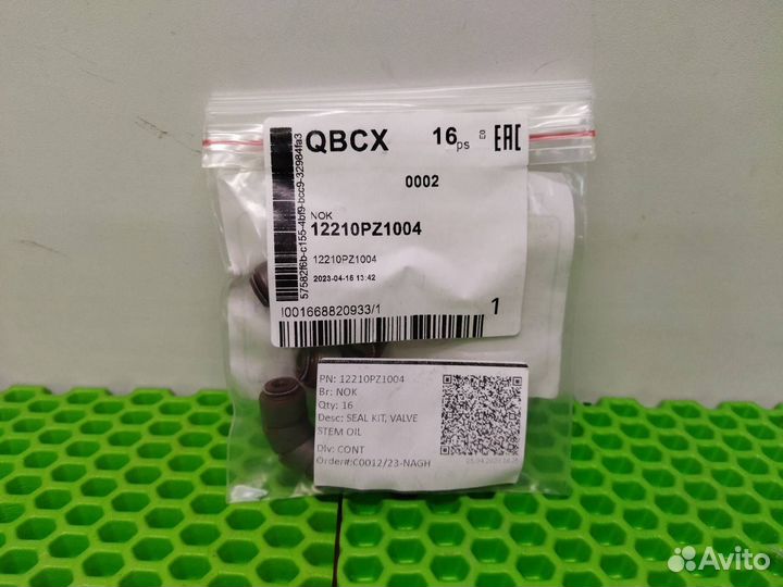 Маслосъемный колпачок Впуск Acura Rdx TB1 K23A1