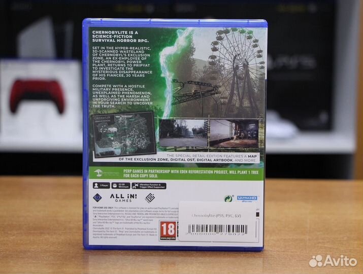 Chernobylite (PS5, рус, бу)