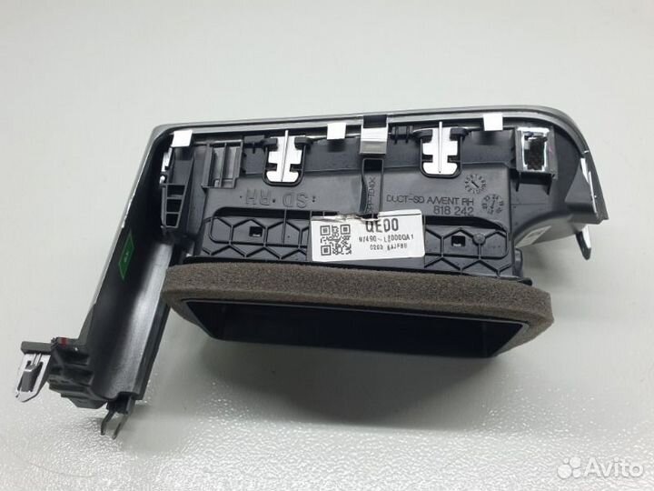 Дефлектор воздушный передний правый Kia K5 DL3 2.0