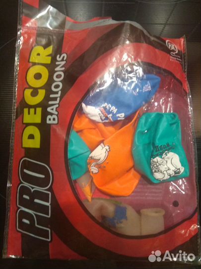 Комплект для праздника Динозавровое день рождения