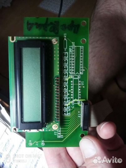 Кофе машина Венсон6111на разбор встраеваемая кухню