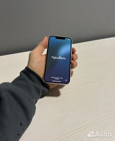 iPhone 13 mini, 128 ГБ