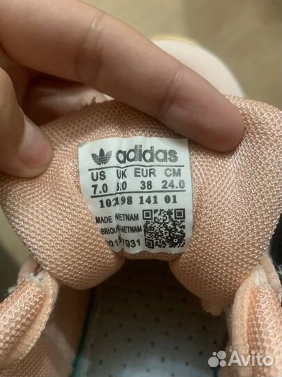 Кроссовки adidas