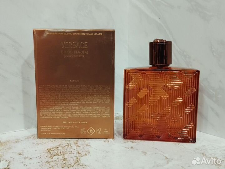 Versace Eros Najim Pour Homme