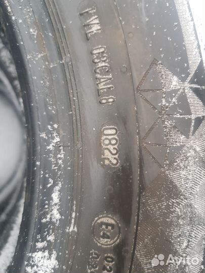 Continental VancoVikingContact 185/65 R15 92T