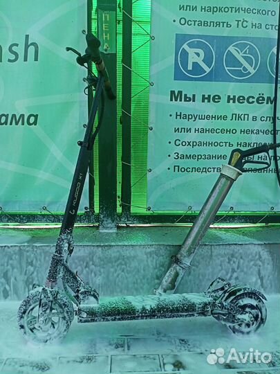 Электросамокат Kugoo x1 600w 13ah