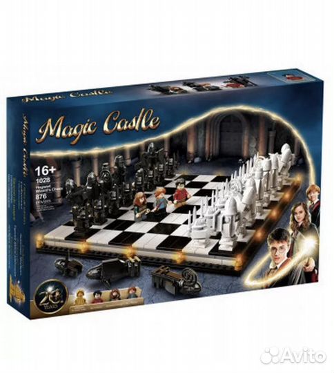 Lego гарри поттер шахматы аналог