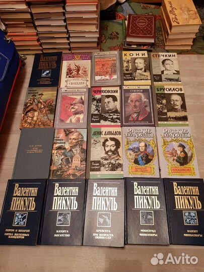 Огромная коллекция Новых Книг