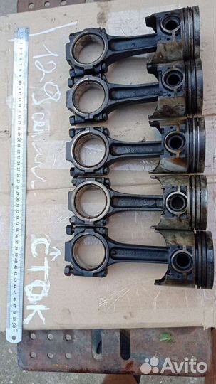 Коленвал 21213