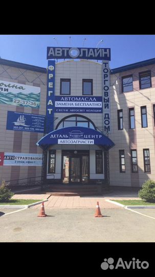 Mazda gh колодки задние