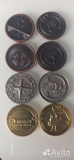 Монеты из пятерочки