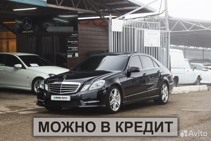 Mercedes-Benz E-класс 1.8 AT, 2012, 141 055 км