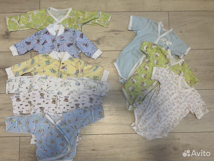 Детские вещи пакетом от 0 до 3 месяцев