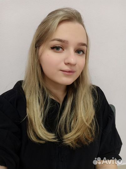 Услуги репетитора