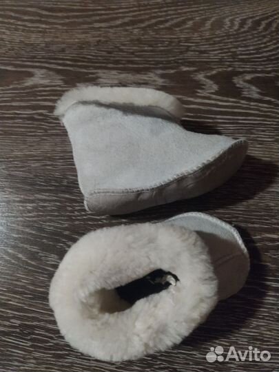 Варежки зимние детские