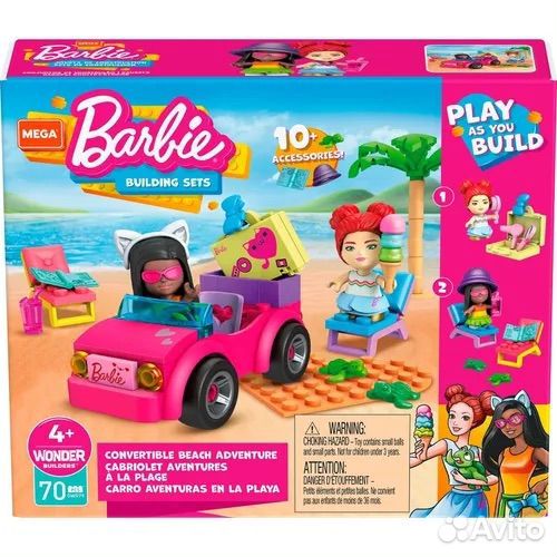 Новый конструктор Barbie Mattel Пляжный кабриолет