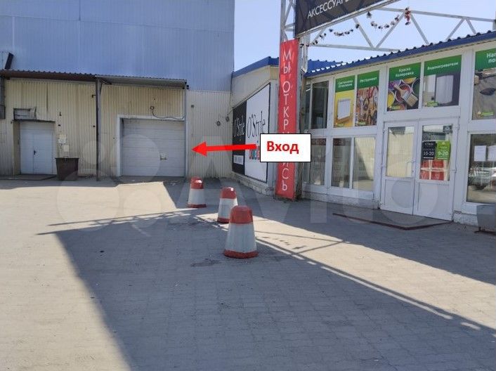 Торговая площадь, 72.4 м²