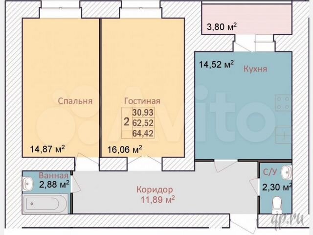 Купить 2-комнатную квартиру 60 м² по адресу Ярославль, …