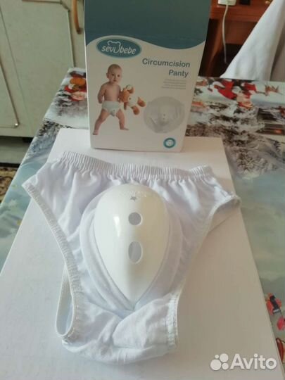 Трусики для обрезания
