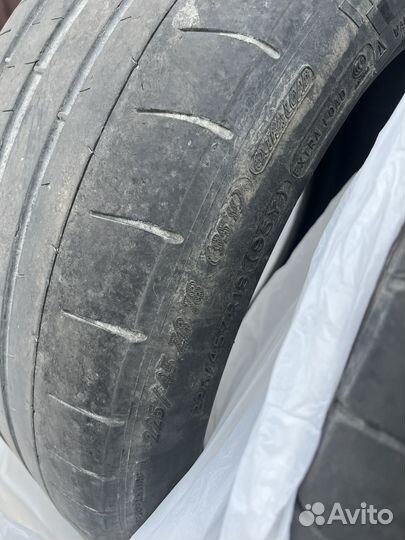 Michelin Pilot Super Sport 225/45 R18 95Y