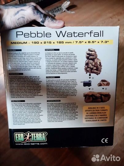 Водопад для рептилий